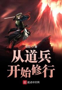 杨之甘露
