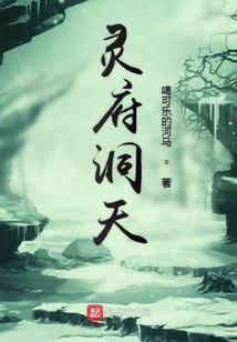 娱乐全明星系统