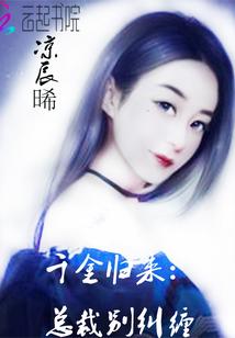 重生之黑暗世纪
