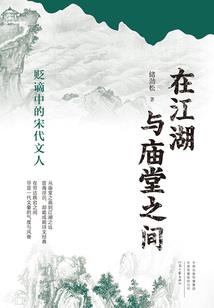 从火影开始卖罐子