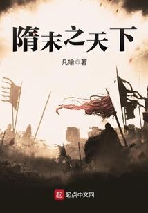 大漠茫茫雁归来
