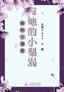 文坛缔造者