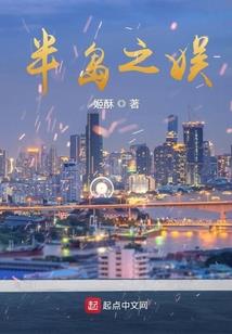 那一个转身
