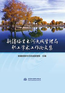 鬼王追妖妃
