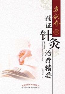 假如被青春幻想缠住