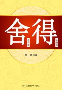 我也是双子座