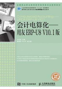 破晓.极光