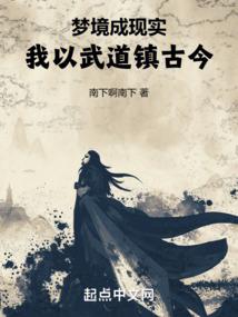 阿秋自述