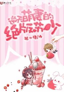 露水
