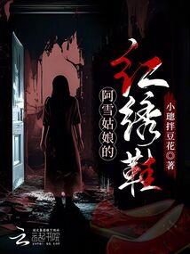 大明：让你镇守，你开疆扩土？