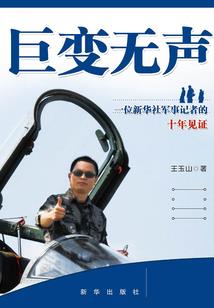 陌上胭瞳