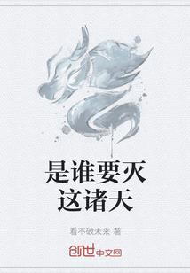 唯我独武