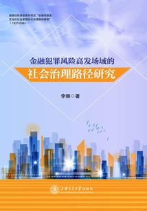 漫威：我的黑光模拟器