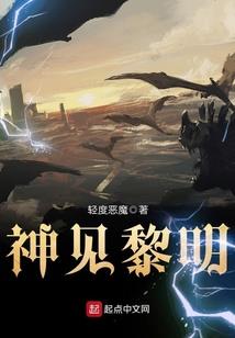 学校最强高手