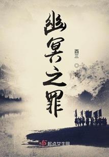 口不对心