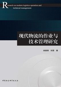 攻略病娇后成爽文女主