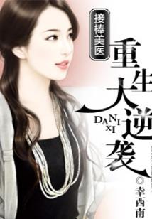TFBOYS之静待花开