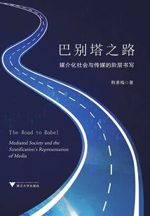 古潼街4444号