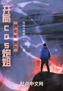 梦幻缥缈游