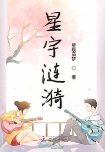 没有谅解的战争