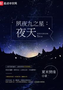 萌萌萝莉绘画师