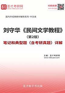 幸福来的时候