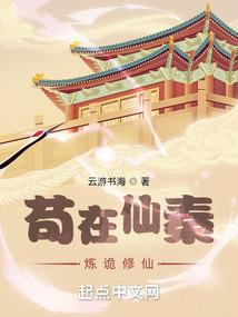 寂灭玄雷幻