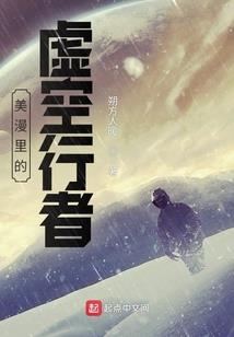 人在盘龙，开局位面监狱！