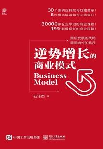倾晨暖阳.del