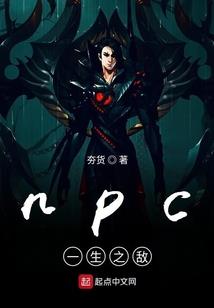 海贼王之毒液蜘蛛