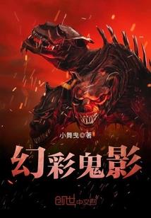 慌岛