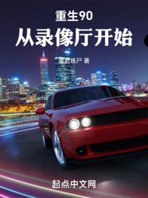 遗梦以歌