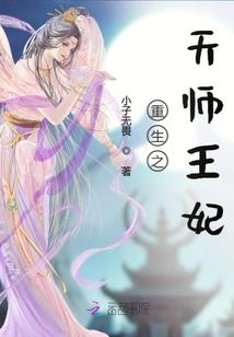 记得那美丽