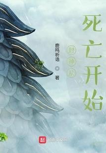 让开，影后她锦鲤出道