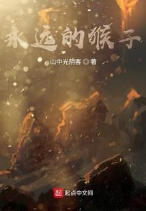 月亮下的树影