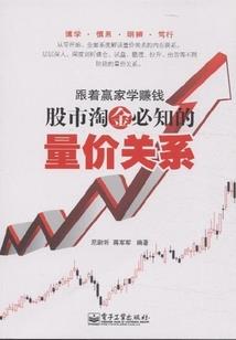 染瞳