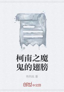 证灵道