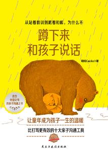 噬苍茫
