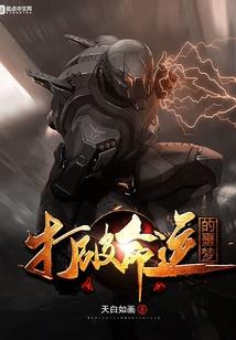 余生陪你走