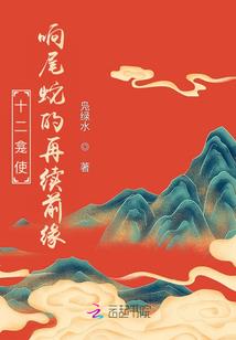 盖世天地