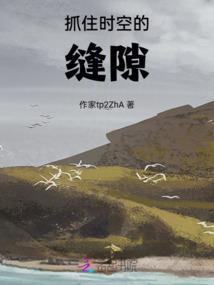 重生84：一切都靠手