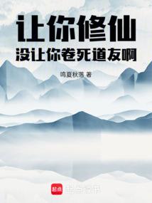 九虚斗神