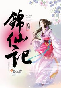 很高兴认识你李长安
