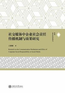 御兽灵之命运战歌