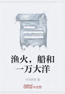 异界纵横之逆袭成皇