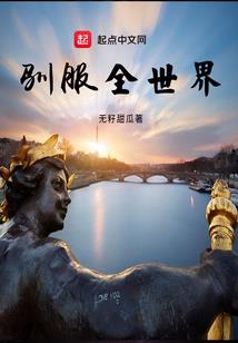 混沌尊圣