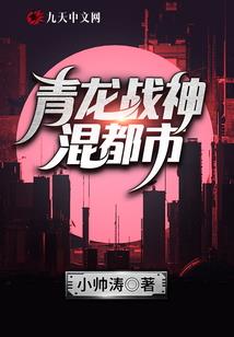幻维世界