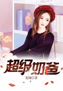 不泣I