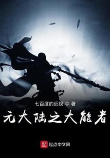 埃德加