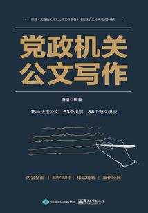 两条线高清重制版